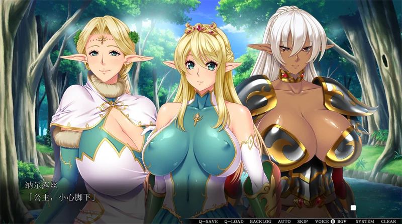 [ADV+全CV/动画]巨乳精灵母娘催眠+动画-次元总站