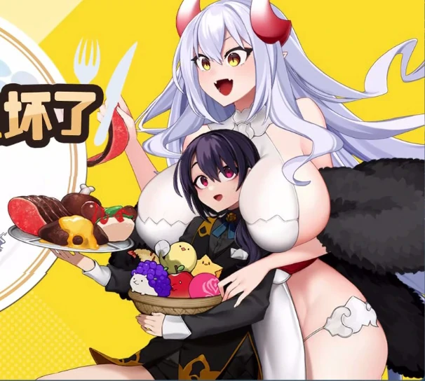 [ARPG/动态/异种]龙姬饿坏了 步+存档v1.01-次元总站
