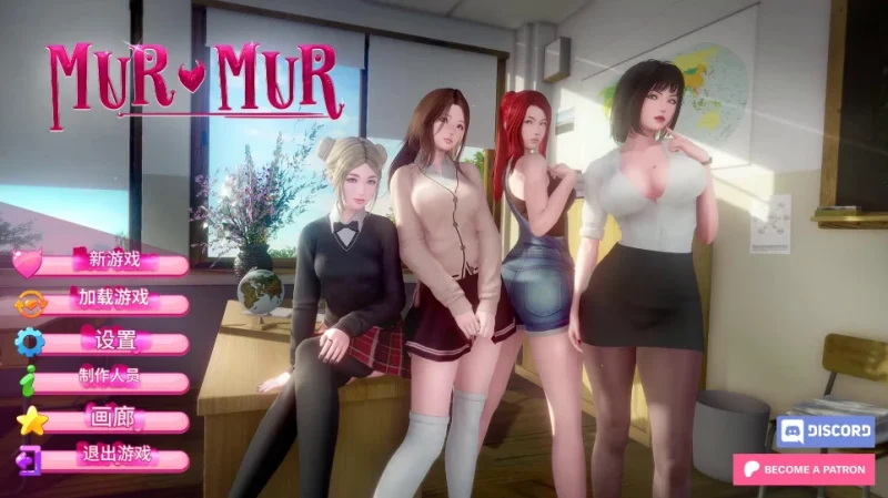 安卓+电脑 [SLG/动态]低语 重置 V0.7 步-次元总站