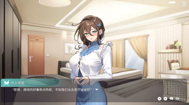 图片[3]-[神作SLG/动态CV]请成为最能干的VTuber吧！-次元总站