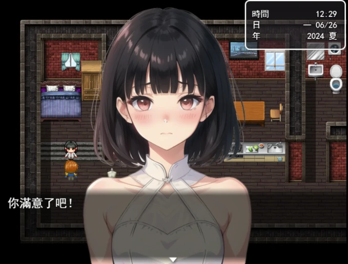 [日系RPG]犯错后需要肉常可是常识-次元总站