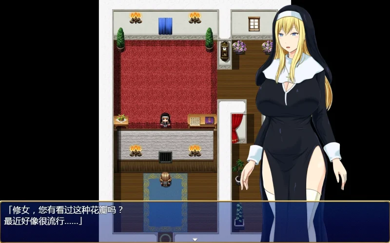 安卓+电脑【日系RPG/探索]混浊的淫花-次元总站