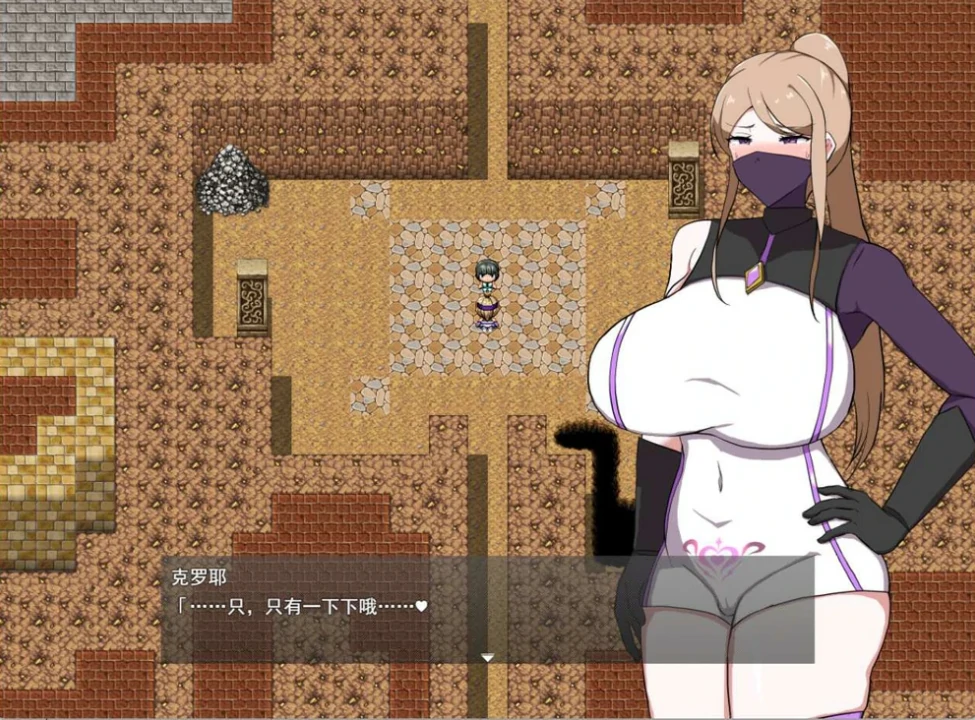 [日系RPG/NTR]女师匠的背德秘闻：弟子未曾知晓的堕落之夜 骑-次元总站