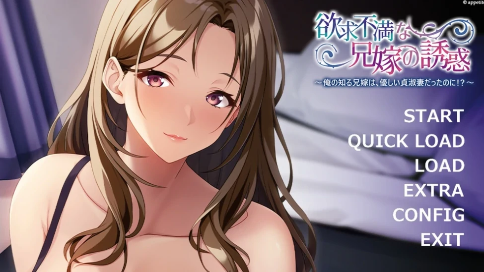 [ADV/CV]欲求不满兄嫂的诱惑 全回想 骑-次元总站