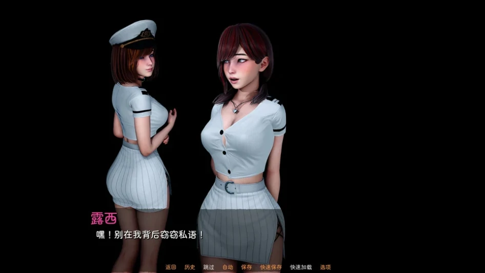 [亚洲风SLG 动态]人性之间 v0.3.1步-次元总站