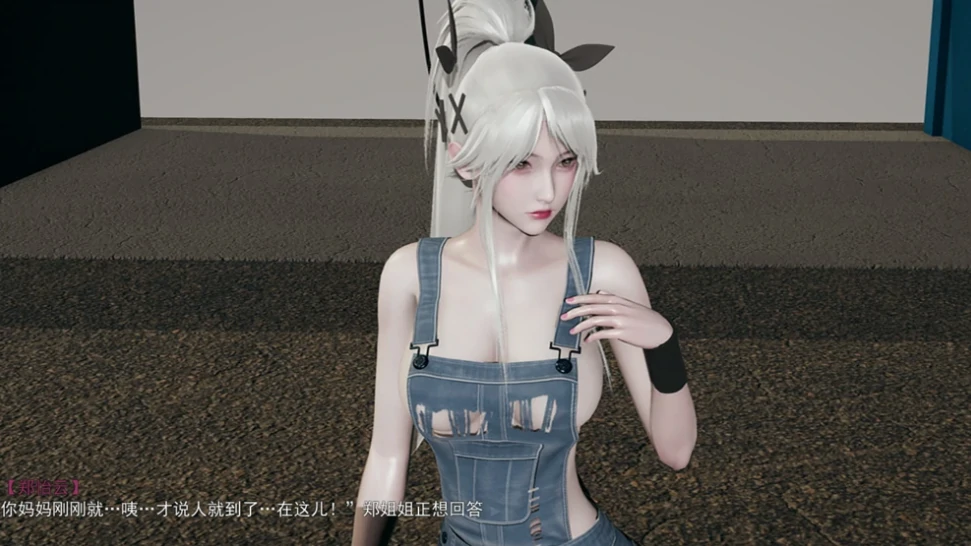 [精品ADV动态]我的妈妈 步 Ty模拟器-次元总站