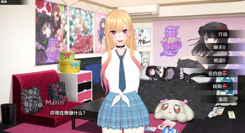 安卓+电脑【神作SLG/动态】伊势海J院 (异世界J院) v0.71步-次元总站