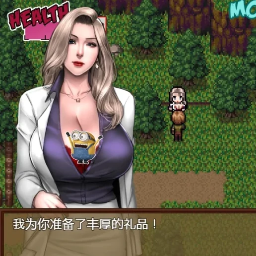 [神作RPG_动态]僵尸生活2-逃离僵尸岛 V1.62完结版 步-次元总站