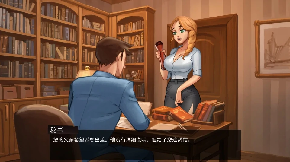 [SLG/动态]魔法学院 V0.5.5.4 步-次元总站