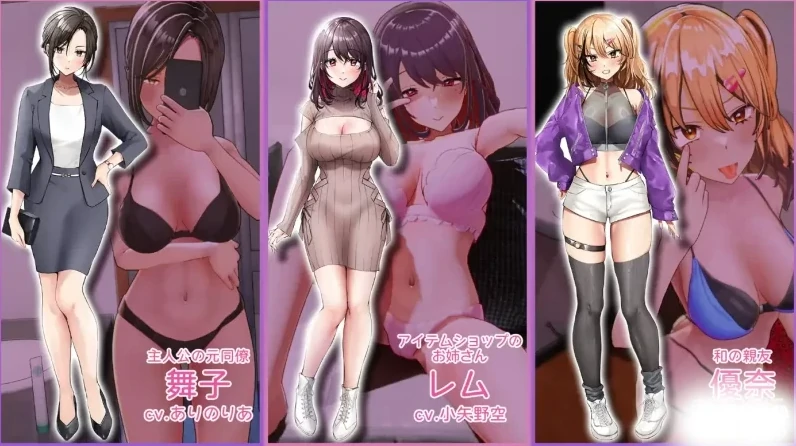 [爆款SLG/全动态/全CV]导演~请拍摄各种各样的我v1.024 步-次元总站