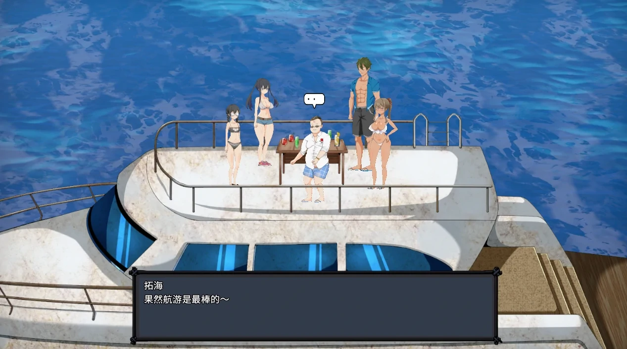 [重口SLG/自由/生存/精品]Mad Island 疯狂岛 v0.41步-次元总站