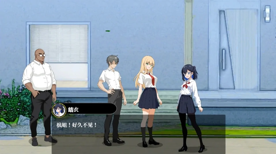 [互动SLG/动态]NTR课程v1.9.2+DLC+存档-次元总站