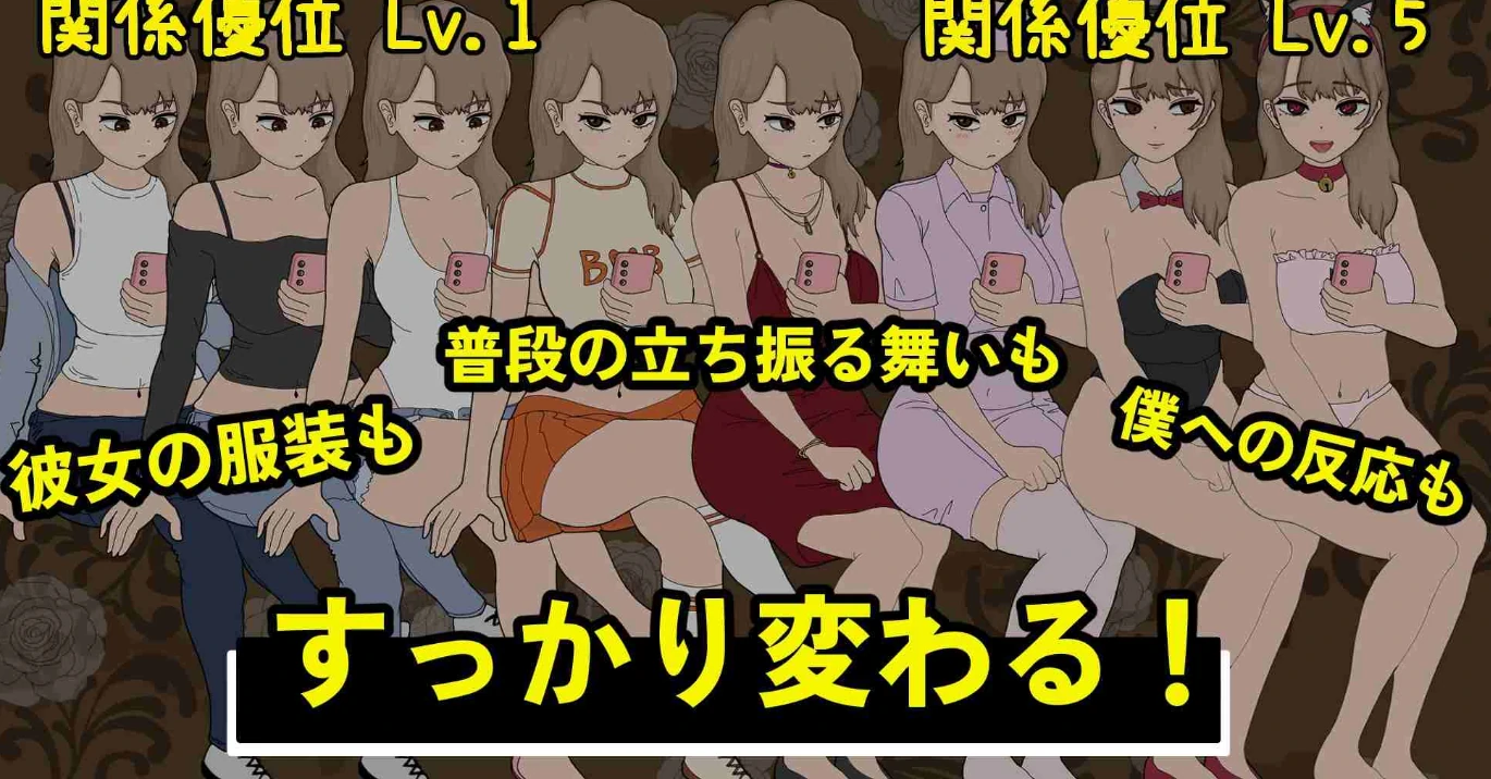 曾经欺负我的不良少女来到我的按摩店V1.14-次元总站