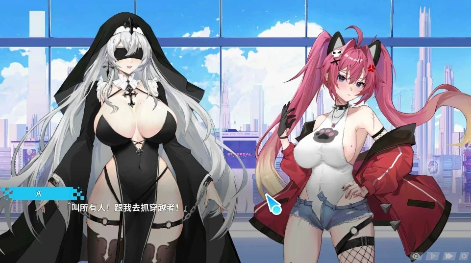 幻欲游乐园2[大型互动SLG/动态/全CV/存档]步 V1.09-次元总站
