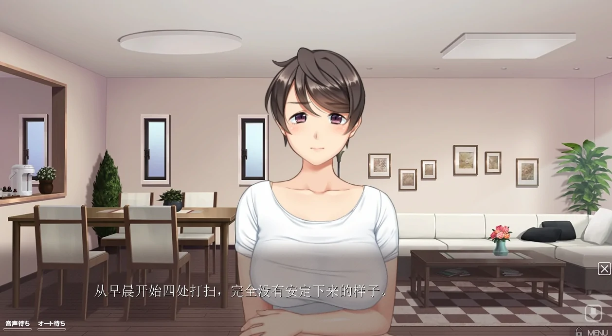 [ADV/CV]寄宿在妻子肉穴的男子留学生1+2部-次元总站