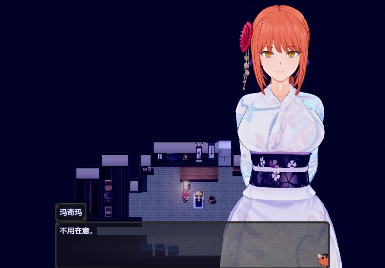 [神作RPG/NTR/动态]电锯人~温泉旅行篇 步 Joi模拟器玩-次元总站
