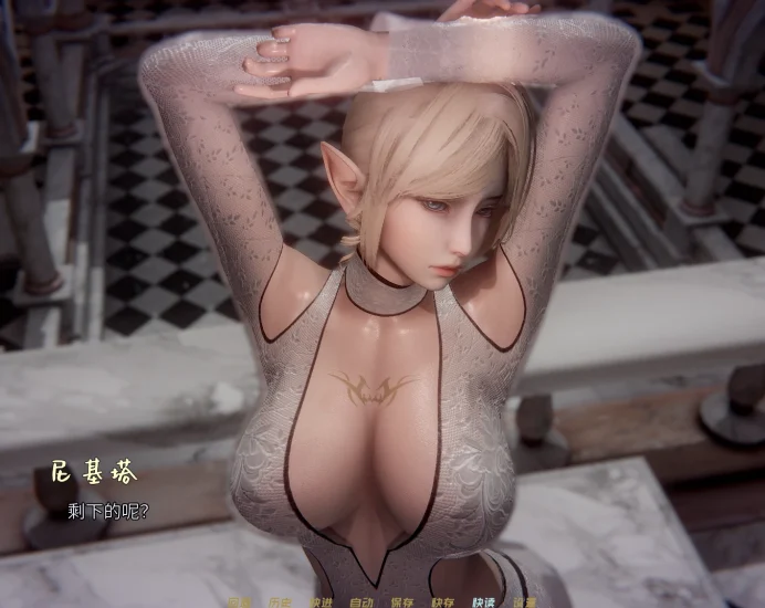[精品国风SLG/动态]蜉蝣0.2.7 步-次元总站