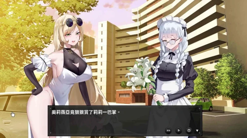 [探索解密+SLG动态]谜月旅途 步-次元总站