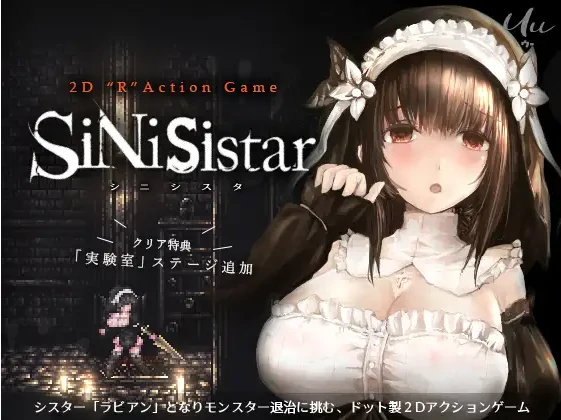 [动态+像素]哥特少女勇闯恶魔城-次元总站