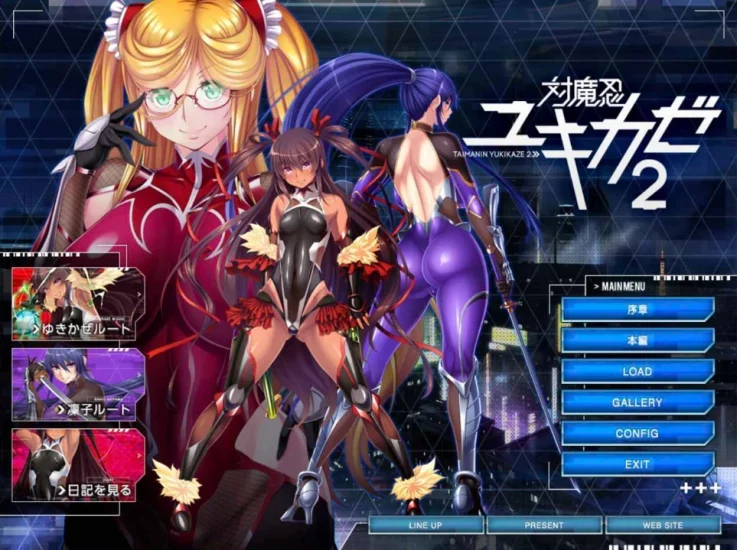 [ADV+神作+CV]对魔忍雪风3部合集 Ty模拟器玩-次元总站