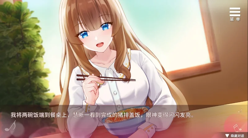[SLG]千金的N隶家家酒 步-次元总站