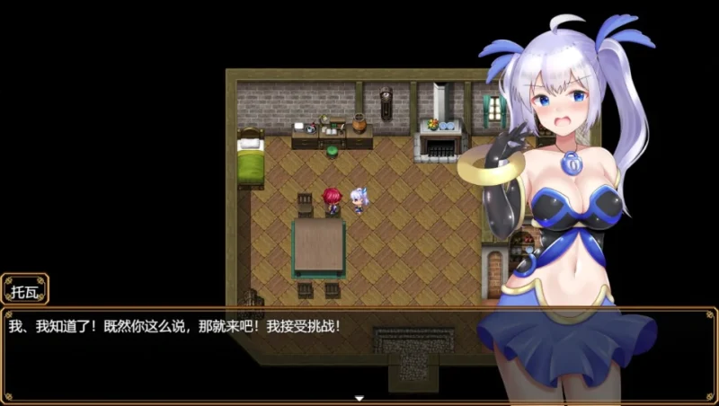 安卓+电脑【RPG+全CG作弊]威尔托瓦尔-次元总站