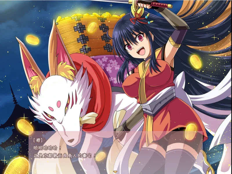 安卓+电脑 [精品/作弊全回想/RPG]花梨大型江户幻想-次元总站