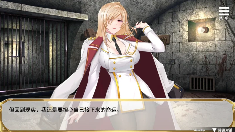 安卓+电脑【SLG/调叫]精灵女上司的训狗术 步-次元总站