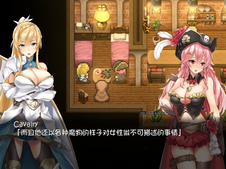 [超爆款RPG/大作/全动态/全CV]塔纳托斯 全CG存档-次元总站