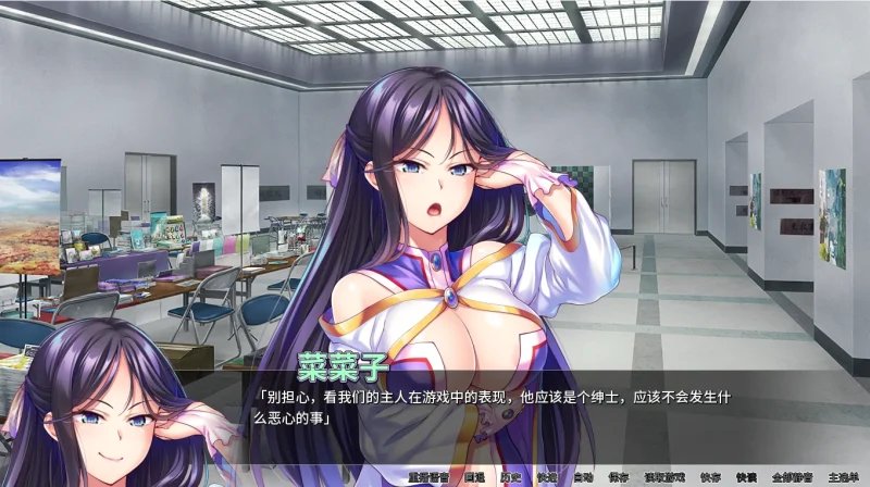 安卓+电脑【ADV+CV]我的很大你忍一下-次元总站