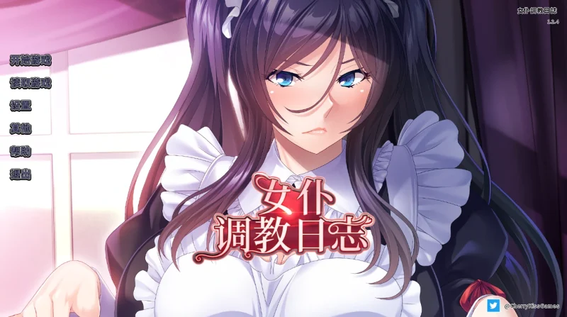 安卓+电脑【ADV+CV]女仆调J日记-次元总站