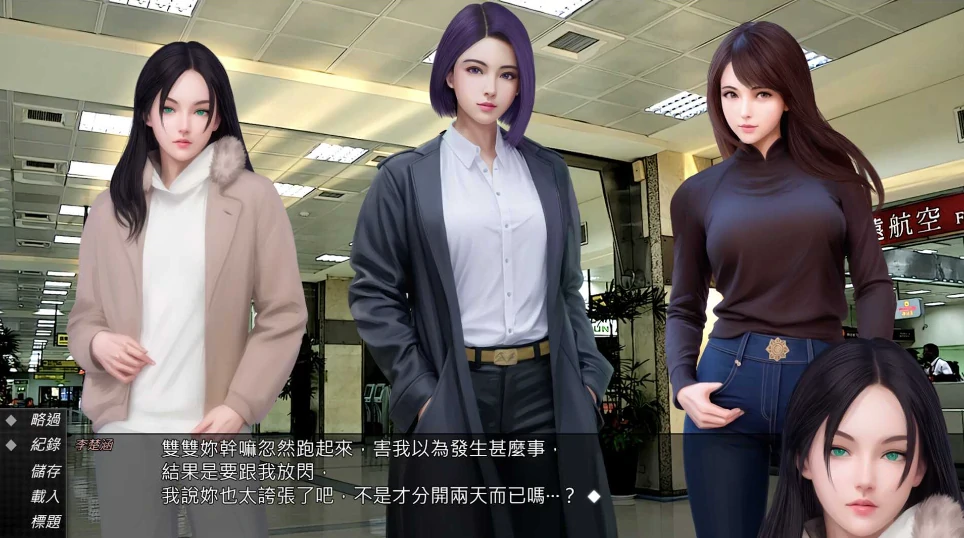 [ADV+步兵]视灵2-次元总站