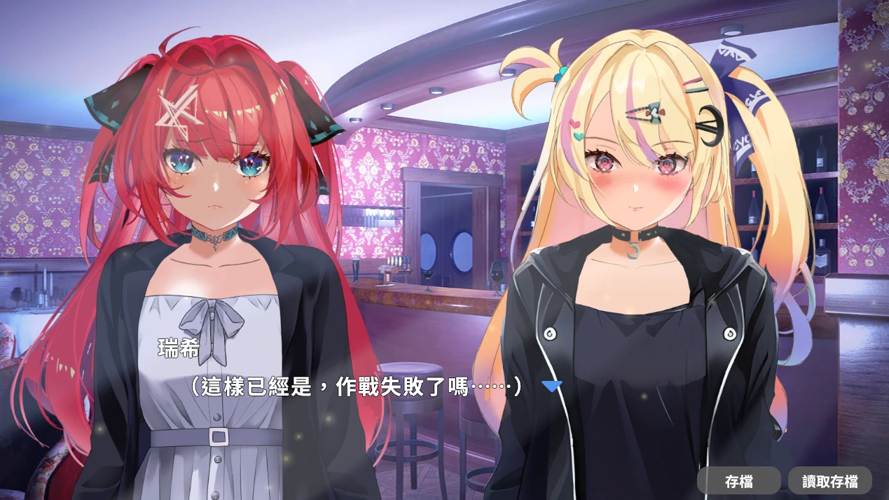 [动态CV]和喜欢的她在X爱俱乐部NTR换偶P处！-次元总站
