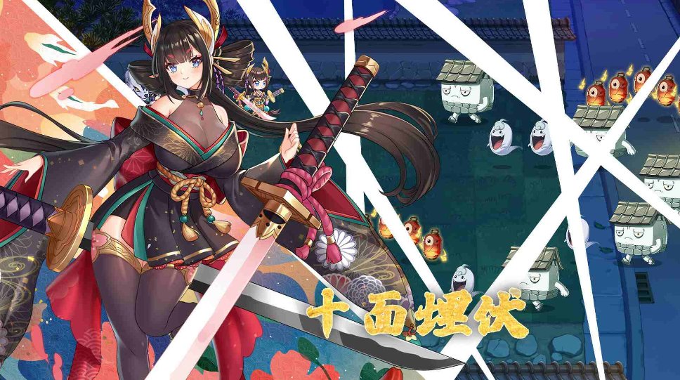 [塔防SLG/全动态]妖谈：百鬼夜行 V2.4.1.002+沙滩大乱斗 步【大更新/内容追加/H版植物大战僵尸】-次元总站