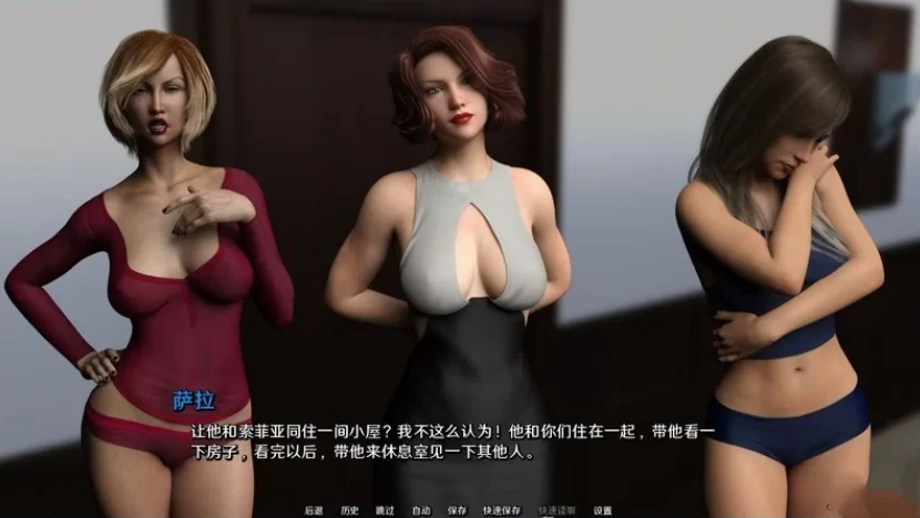 [Y母SLG/动态]水上世界v1.1完结作弊版 步-次元总站