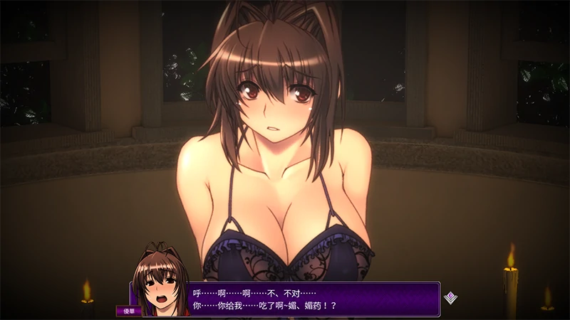 [神作调J/全动态]优艳之花淫绳之馆3D 存档+步-次元总站