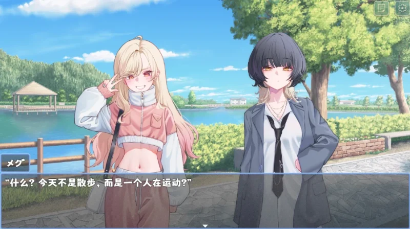 安卓+电脑【RPG]萨雅小姐的帮助-次元总站