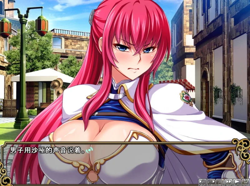 安卓+电脑【ADV+CV]王女x女骑士 超绝下品露出会 Tr模拟器玩-次元总站