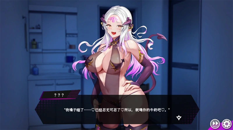 [爆款音游SLG/动态/全CV]魅魔咏叹调+存档 部分步-次元总站