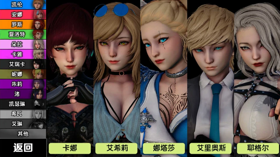 [亚洲SLG 动态]英雄到坏人v0.4.1-次元总站