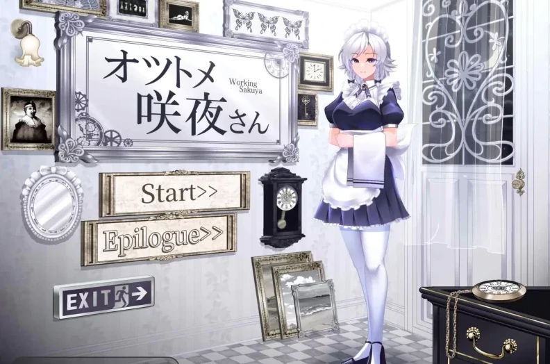 [爆款神作互动SLG/全动态/CV]工作的咲夜小姐-次元总站