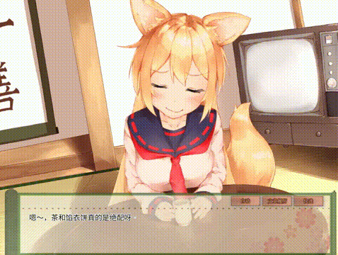 [爆款+全动态+CV+养成]我与空狐的日常-次元总站