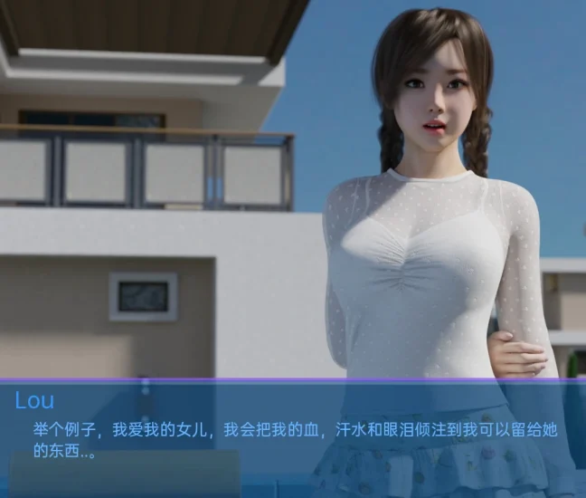[SLG/动态]隔壁班级 步-次元总站