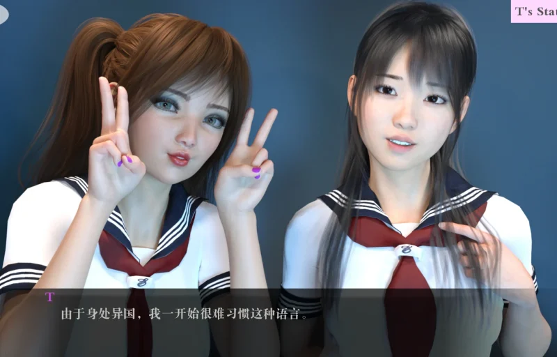 [SLG/动态]随心所欲 步-次元总站