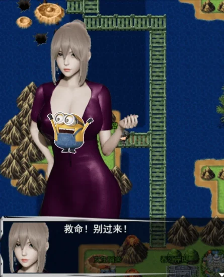 [国产RPG]联合阵线G60-次元总站
