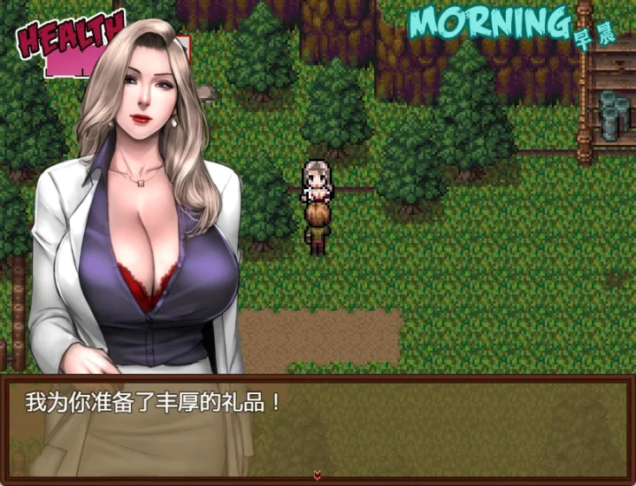 [神作RPG_动态]僵尸生活2-逃离僵尸岛 V1.62完结版 攻略+步-次元总站