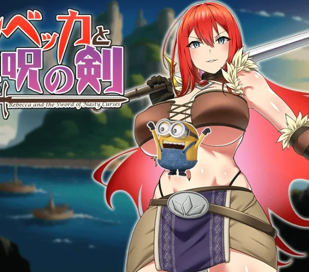 [精品RPG]丽贝卡与银咒之剑 作弊+步-次元总站
