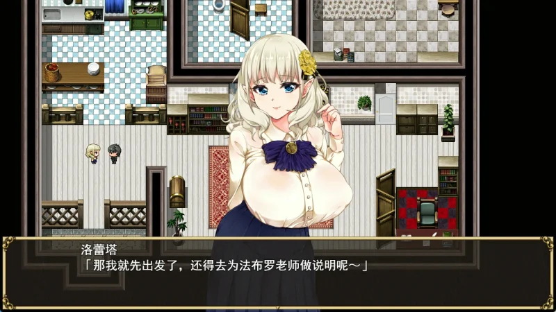 [大作RPG/动态/NTR/步]精灵娇期洛蕾塔-次元总站