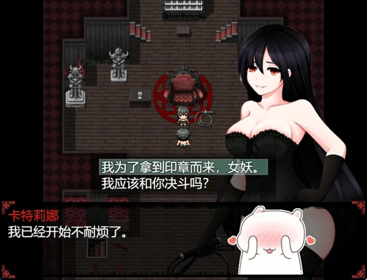 [探索RPG/抖M]女妖支配者-次元总站