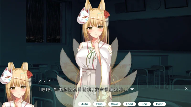 [ADV/CV/动态]妖魅系女友-次元总站